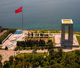 Şehir Fotografı