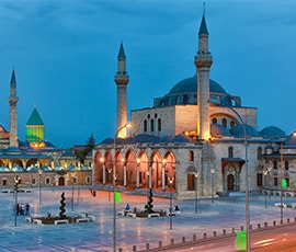 Şehir Fotografı